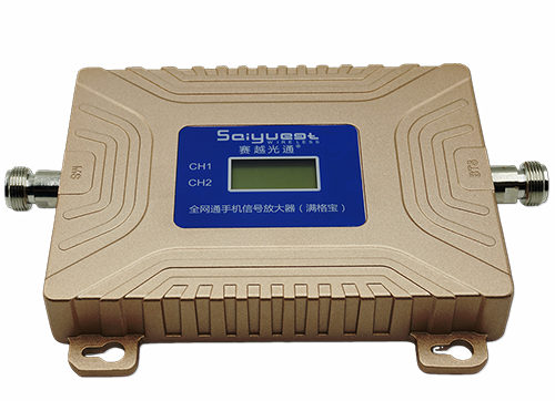 岭东双频手机信号放大器200㎡