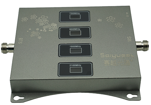  岭东四频手机信号接收器200㎡