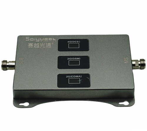岭东三频手机信号增强器200㎡