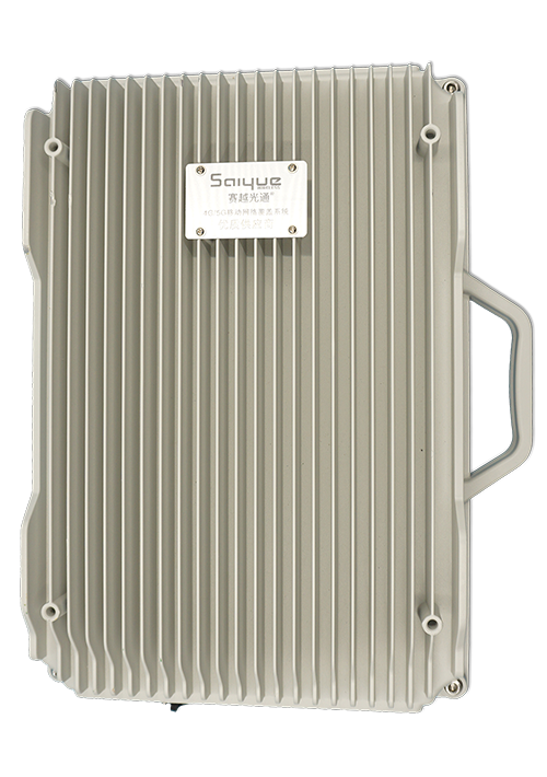 岭东单频/双频/三频/四频/五频电信级无线直放站