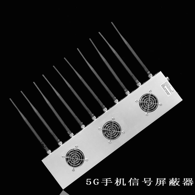 岭东外置10天线移动通信干扰器