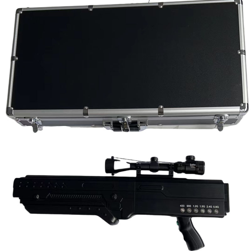  岭东手持便携式枪型低空防御反制六通道A型