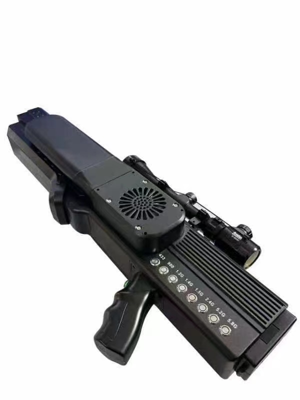  岭东手持便携式枪型低空防御反制八通道